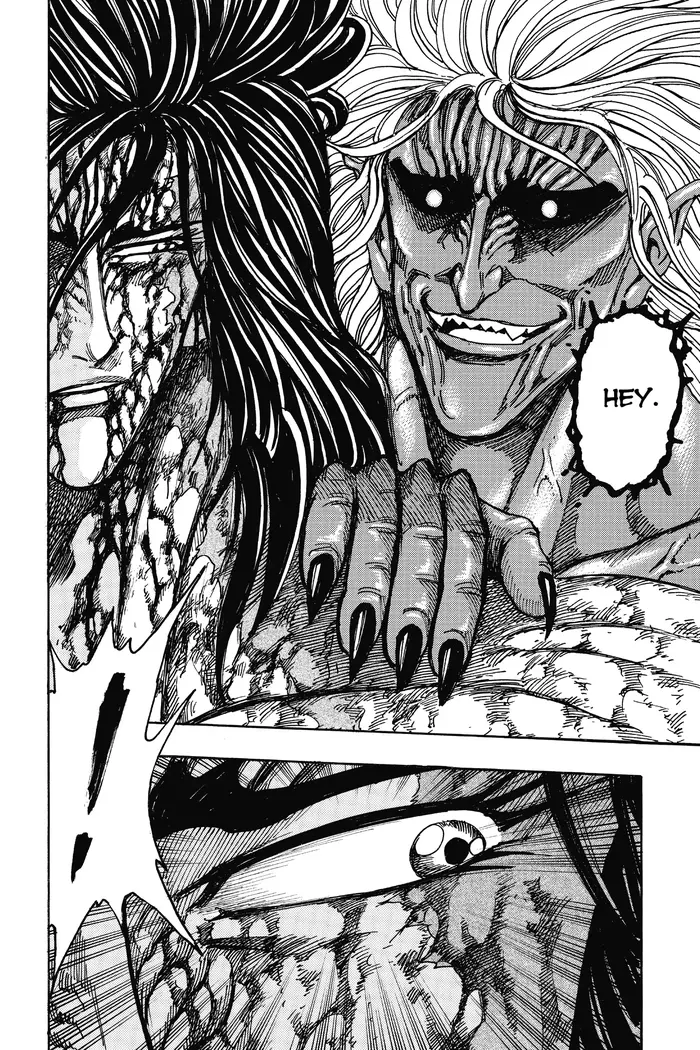 Toriko Chapter 239 image 13_optimized